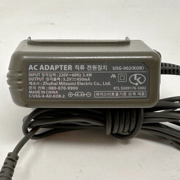 Nintendo DS Lite USG-002 AUS AC Adapter Charging Cable USG-002 - Picture 4 of 5